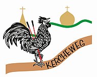 Kercheweg_neu.jpg Logo